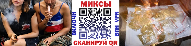 Купить где  Воскресенск  БУТИРАТ Butirat 