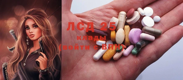 кокаин Карпинск