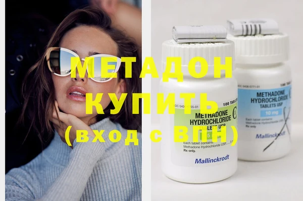 бошки Карталы
