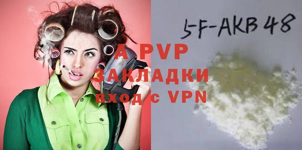 экстази Касимов