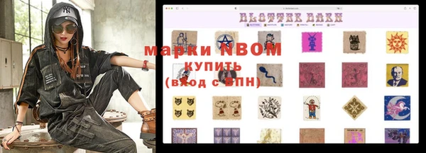 экстази Касимов