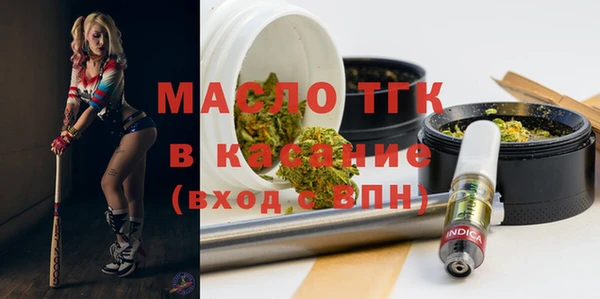 кокаин Карпинск