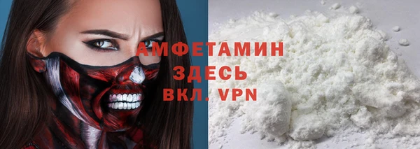 экстази Касимов