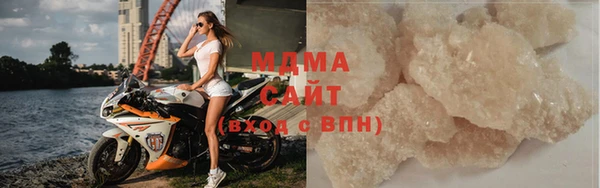 кокаин Карпинск