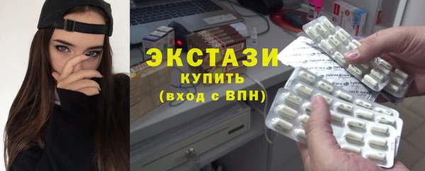 кокаин Карпинск