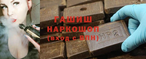 бошки Карталы