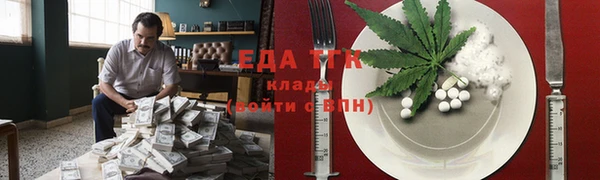 экстази Касимов