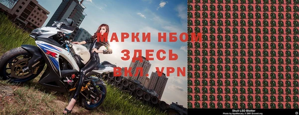бошки Карталы