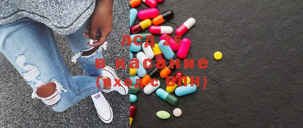 кокаин Карпинск