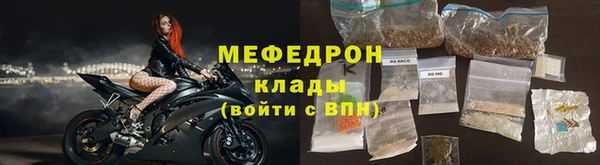 бошки Карталы