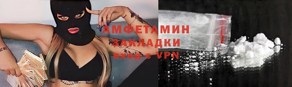 экстази Касимов