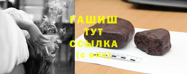 экстази Касимов