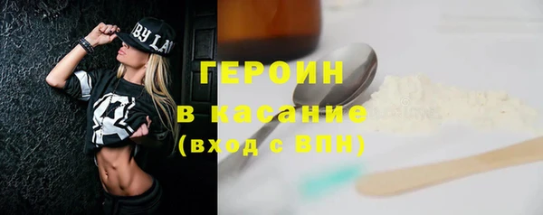экстази Касимов