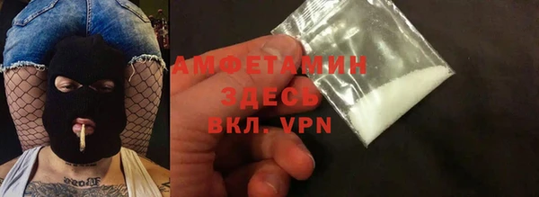 бошки Карталы
