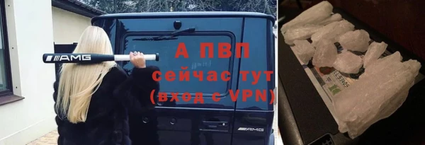 экстази Касимов