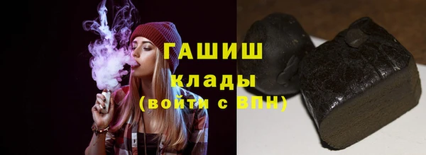 бошки Карталы