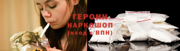 бошки Карталы
