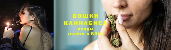 кокаин Карпинск