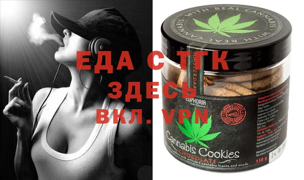 экстази Касимов