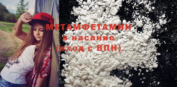 экстази Касимов