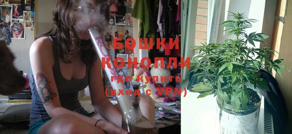 кокаин Карпинск