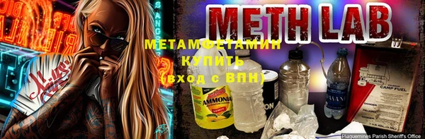 бошки Карталы