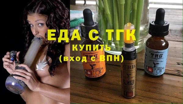 бошки Карталы
