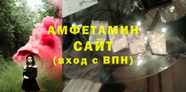 кокаин Карпинск