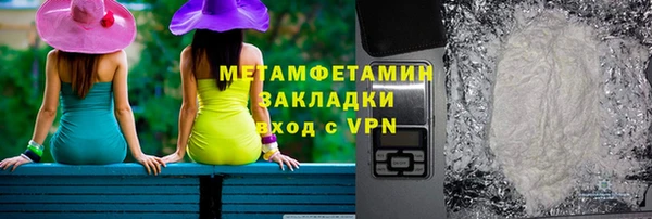 экстази Касимов