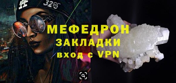 экстази Касимов