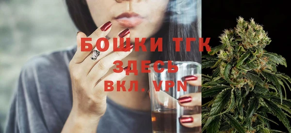 кокаин Карпинск