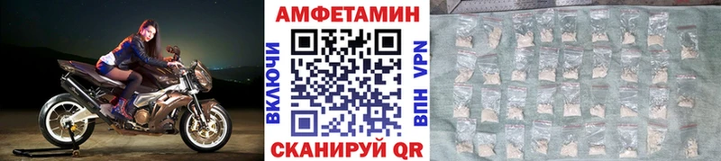 Купить где  Воскресенск  Первитин Декстрометамфетамин 99.9% 