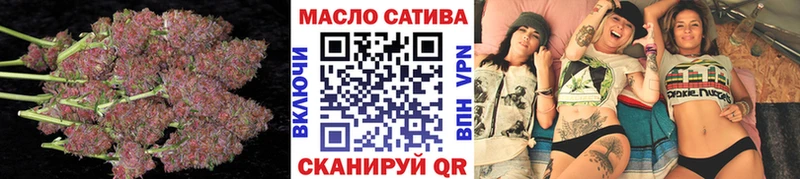 Купить где  Воскресенск  ТГК Wax 